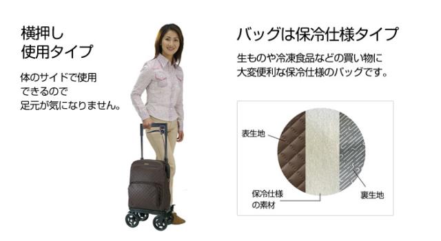 メロディ プリモ(右用・左用) 島製作所の商品の特徴4