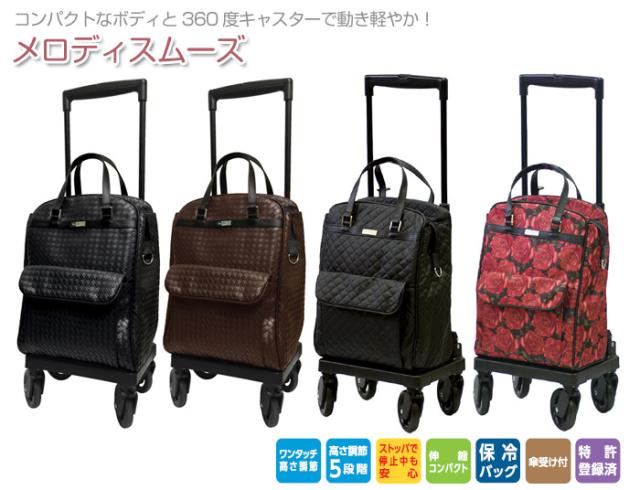 メロディ スムーズ 島製作所