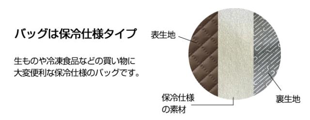 メロディ スムーズ 島製作所の商品の特徴4