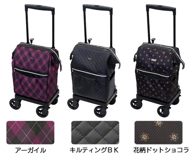 メロディスムーズグランデ 島製作所 カラーバリエーション