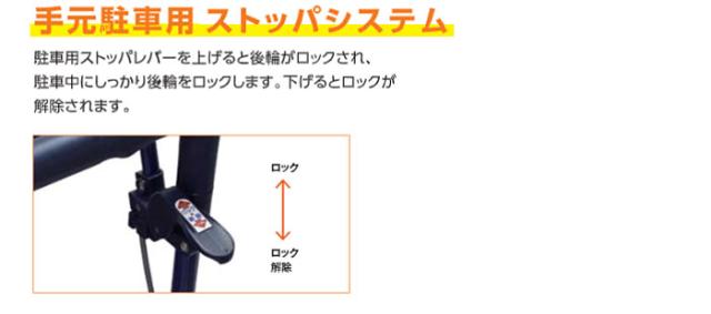 アルト 島製作所の商品の特徴1