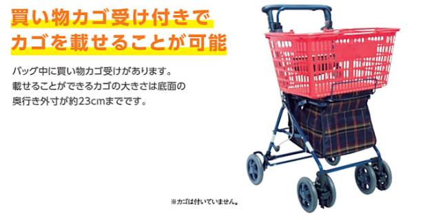 アルト 島製作所の商品の特徴2