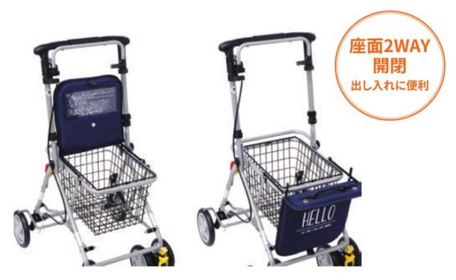 Benriベンリー 島製作所の商品の特徴1