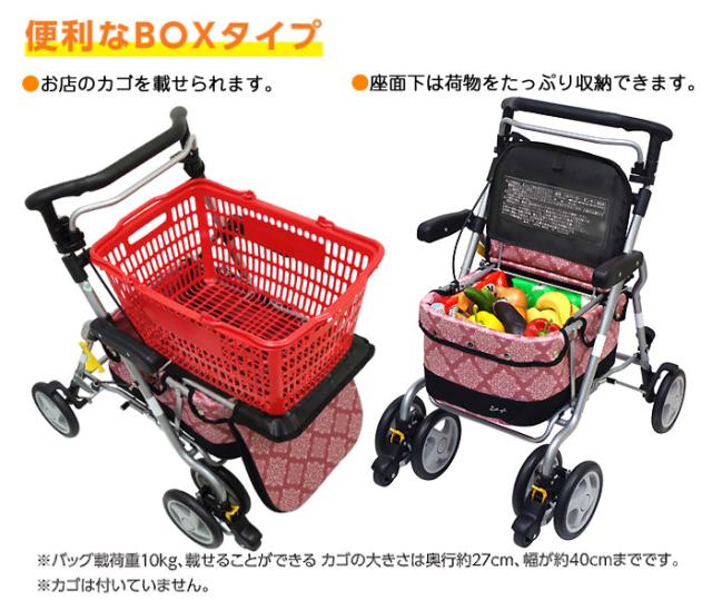 ダンサーBOX 島製作所の商品の特徴1