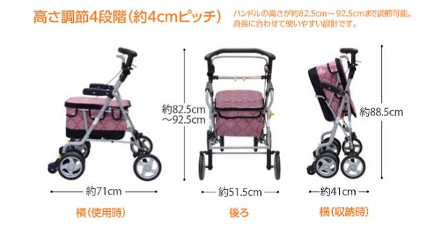 ダンサーBOX 島製作所のサイズイメージ