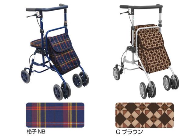 フォルテライト 島製作所 カラーバリエーション