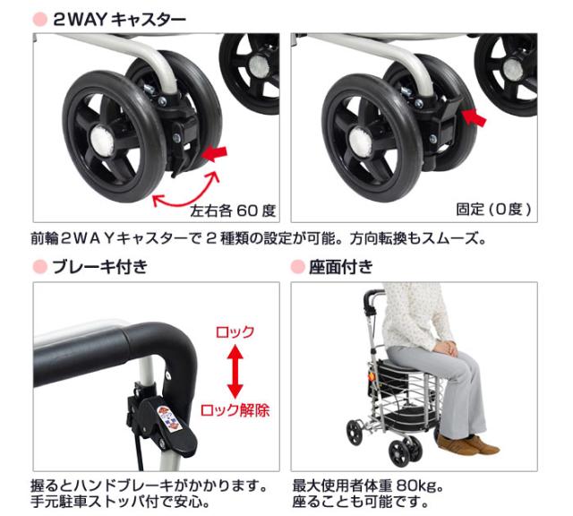 ハーモニーAL2 島製作所の商品の特徴1