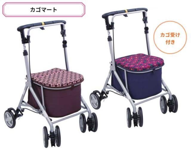 カゴマート 島製作所