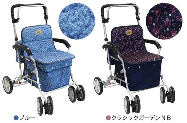 マーチA 島製作所 カラーバリエーション