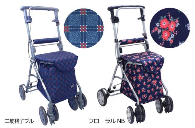 リズムRWC 島製作所 カラーバリエーション2