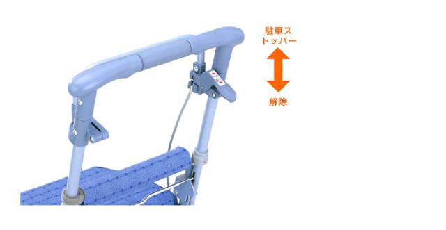 リズムRWC 島製作所の商品の特徴2