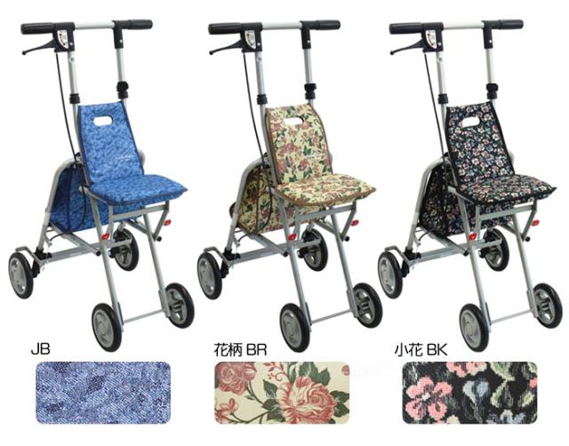 サニーウォーカー AS-3 島製作所 カラーバリエーション