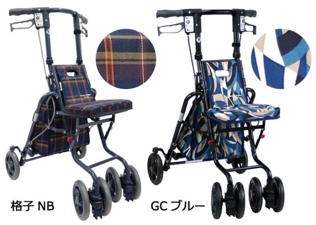 サニーウォーカーSP(小) 島製作所 カラーバリエーション