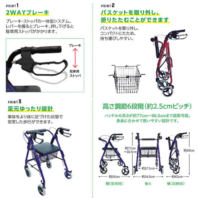 シンフォニー 島製作所の商品の特徴1