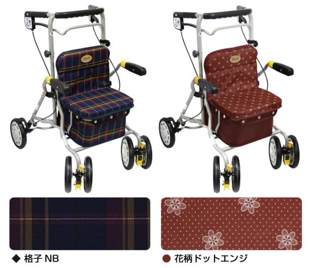 シンフォニーラクーン 島製作所 カラーバリエーション