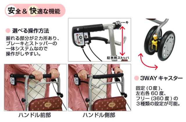 シンフォニーラクーン 島製作所の商品の特徴1