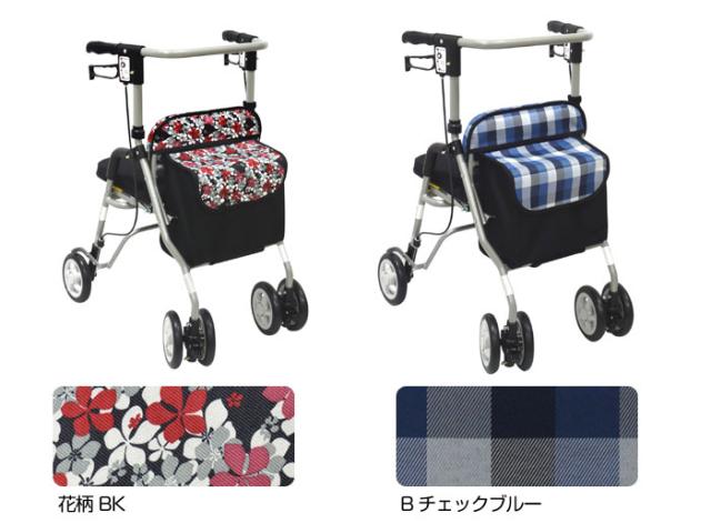 シンフォニーSP 島製作所 カラーバリエーション2