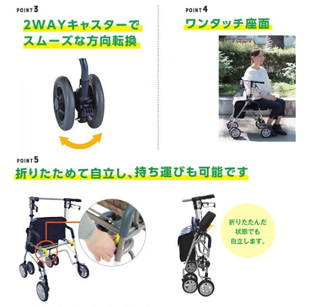 シンフォニーSP 島製作所の商品の特徴2