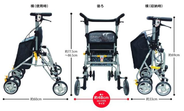 シンフォニーSP スリム 島製作所のサイズイメージ