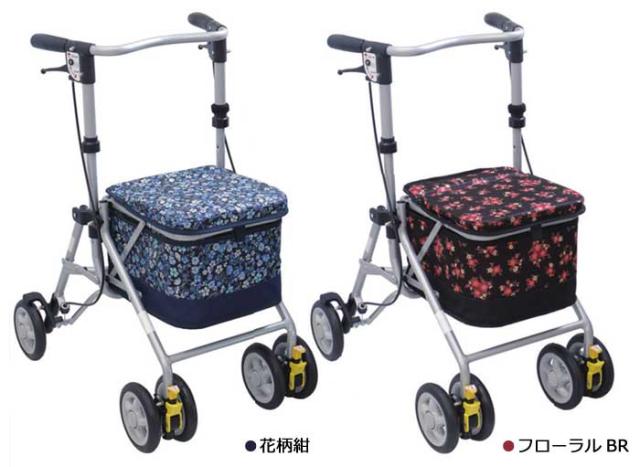 四輪歩行車 シンフォニー スリムBOX 島製作所 カラーバリエーション