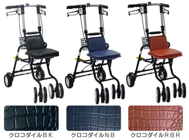 テノール EVO 島製作所 カラーバリエーション