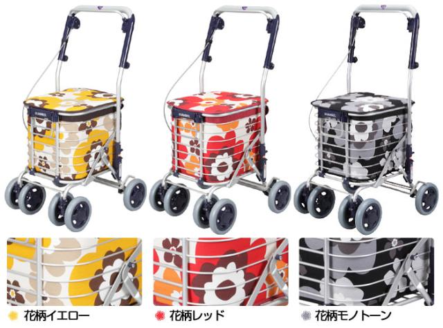 ワイヤーカート スワレル AS-0275 ユーバ産業 カラーバリエーション