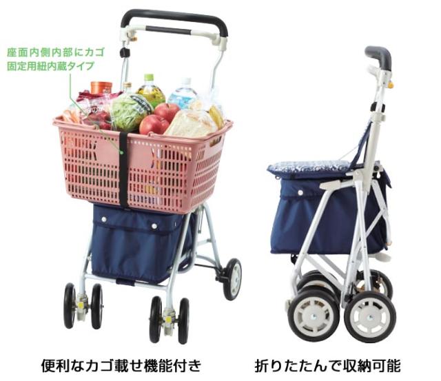 ヘルスバッグ ライトミニＭ ウィズワン(象印ベビー)の商品の特徴1