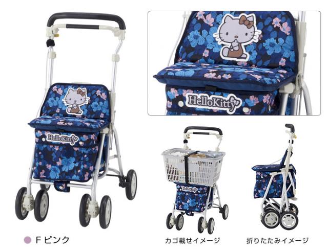 ヘルスバッグ ライトミニＭ （ハローキティー） ウェルファン（ウィズワン） カラーバリエーション