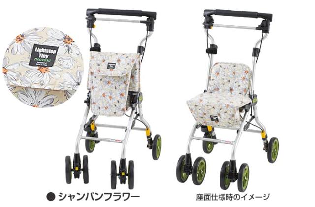 ライトステップ・タイニーWヌーボー ウィズワン(象印ベビー) カラーバリエーション