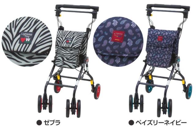 ライトステップ・タイニーWヌーボー ウィズワン(象印ベビー) カラーバリエーション2