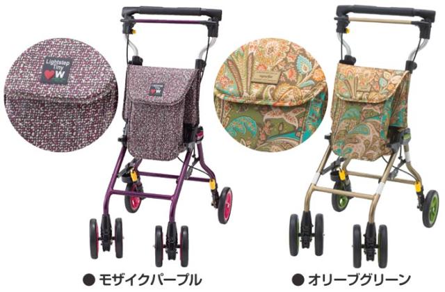 ライトステップ・タイニーWヌーボー ウィズワン(象印ベビー) カラーバリエーション3