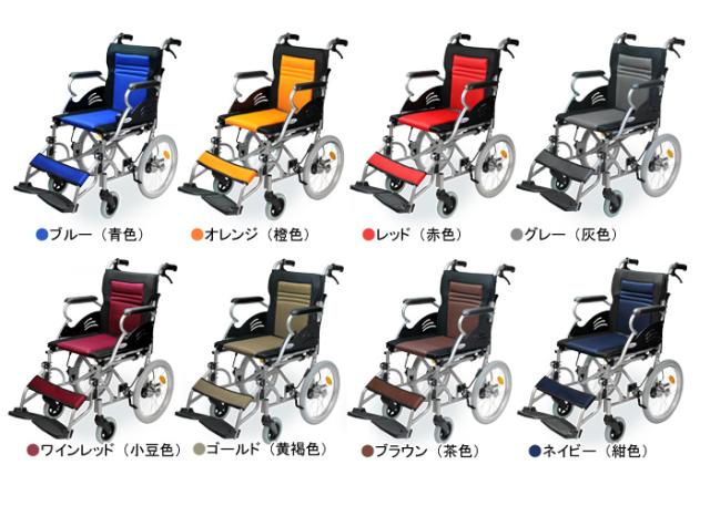 ハピネスライトCA-22SU カラーバリエーション