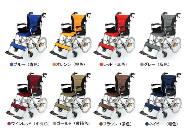 ハピネスプレミアムCA-42SU カラーバリエーション