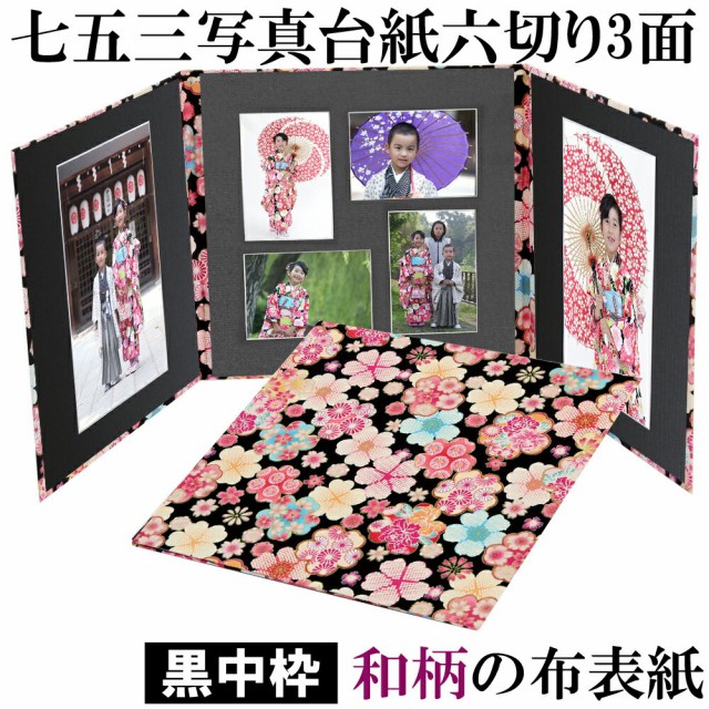 結婚式 手紙 両親 便箋長文用 ランキング1位 花嫁の手紙台紙 新郎 新婦 友人 友達 兄弟 姉 挨拶 感謝 レターセット スピーチ メッセージ エピソード 台紙 お礼 妻へ 手渡し 渡す 文章 花嫁 プレゼント 感謝の手紙 送料無料 日本製