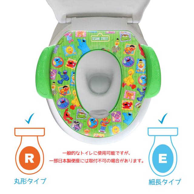 おまる 補助便座 セサミストリート トイレ トレーニング シート キャラクター 卸売り