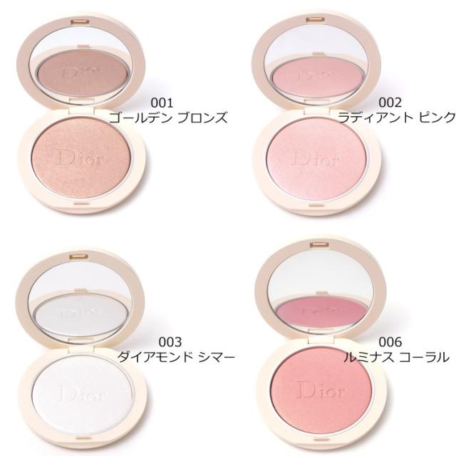 CHRISTIAN DIOR フェイスパウダー 032 ピンクブロンズ CHRISTIAN DIOR フェイスパウダー 032 ピンクブロンズ
