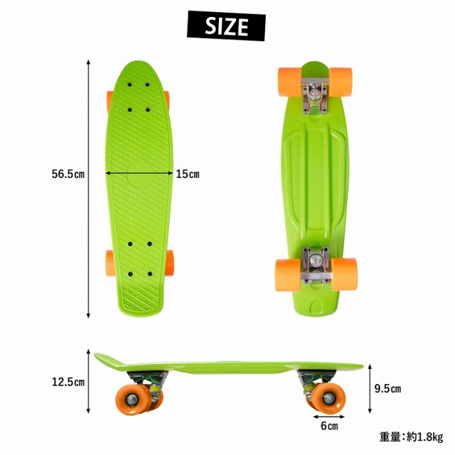 スケートボード ペニータイプ ミニクルーザー スケボー 全7色 PENNY TYPE 高品質 ABEC9 ベアリング [ラッピング対応]の通販はau  PAY マーケット - T BRAND au PAY マーケット店 | au PAY マーケット－通販サイト