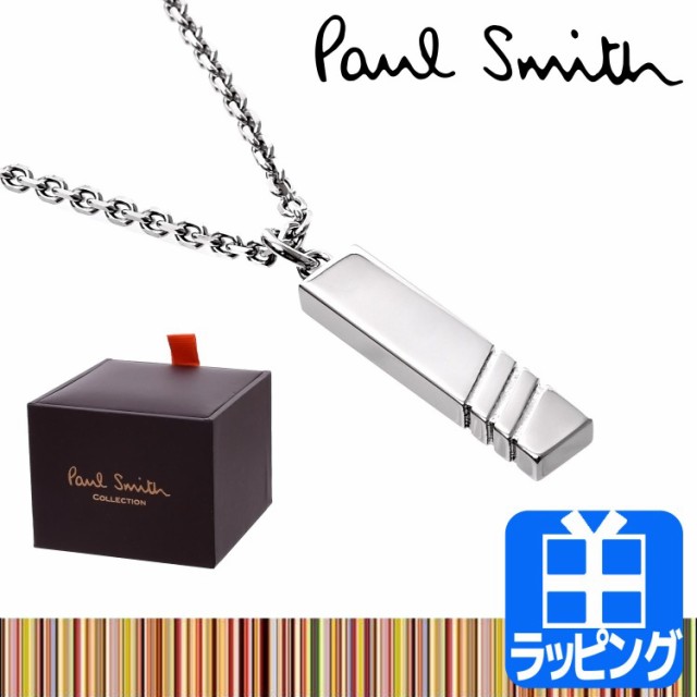【ストライプ】PAUL SMITH ポールスミス　メンズ　ネックレス　レディース