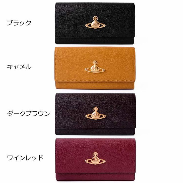 名入れ対応] ヴィヴィアンウエストウッド 財布 EXECUTIVE 口金