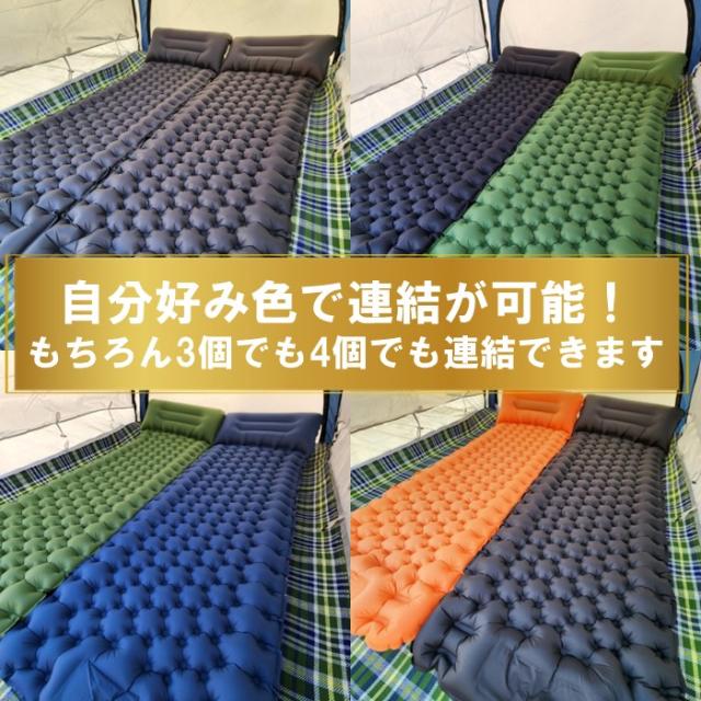7Gadget キャンプマット ２個セット フットポンプ式 エアーマット連結可能 楽天市場】7Gadget キャンプマット フットポンプ式 エアーマット