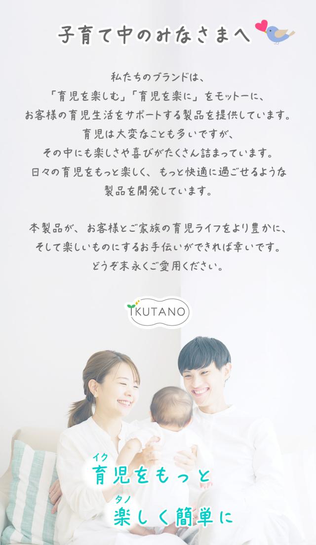 哺乳瓶スチーマー