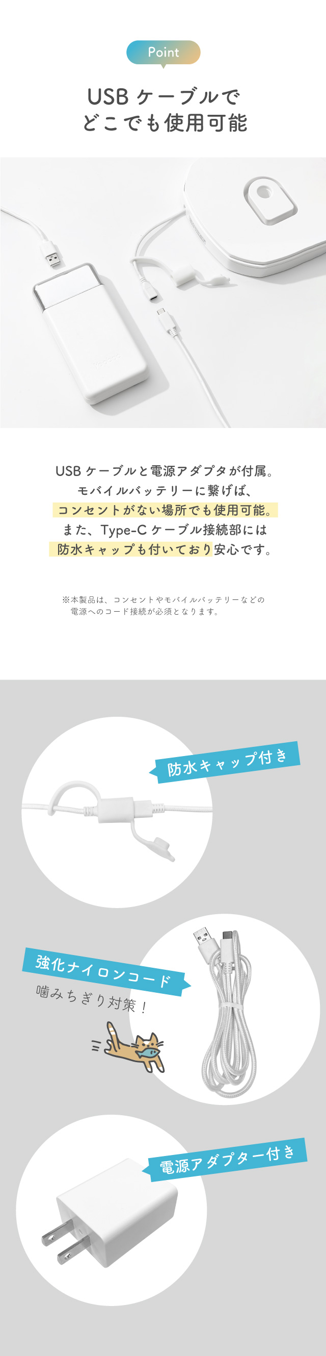 犬 猫 ペット用 自動給水器 ピュアシス