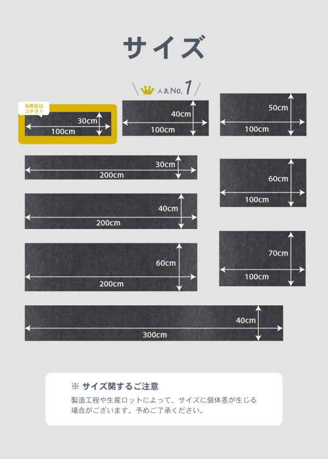 爪研ぎシート