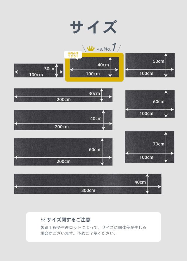 爪研ぎシート