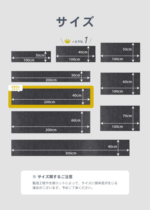 爪研ぎシート