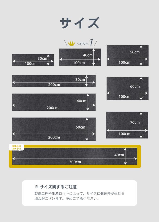 爪研ぎシート