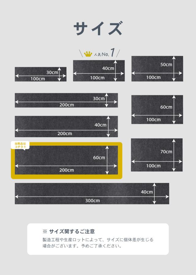 爪研ぎシート