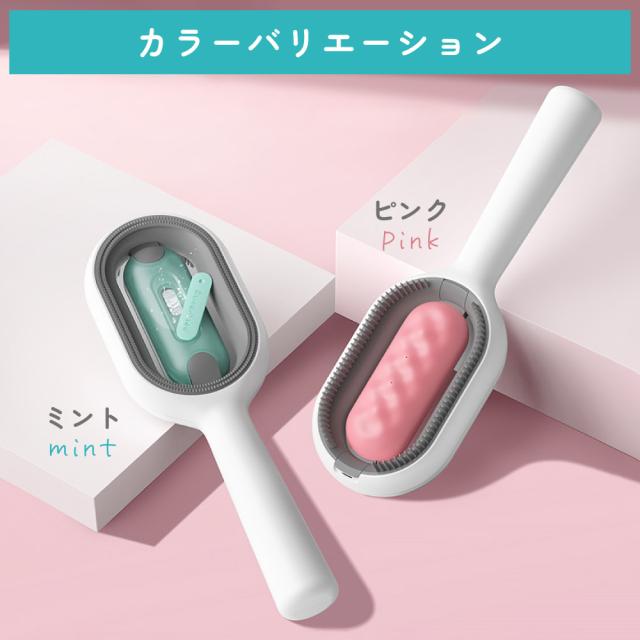 水タンクブラシ