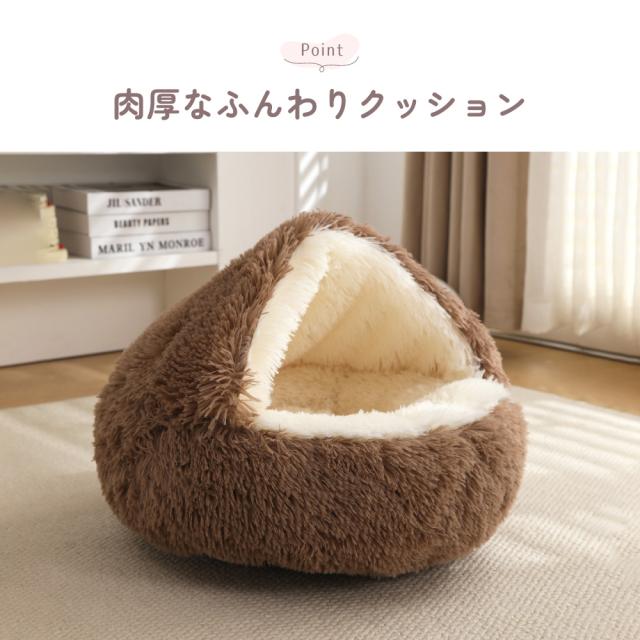 かまくらベッド