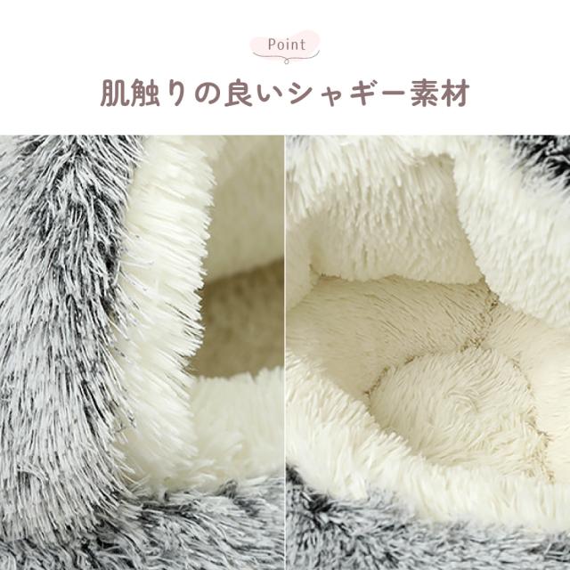 かまくらベッド